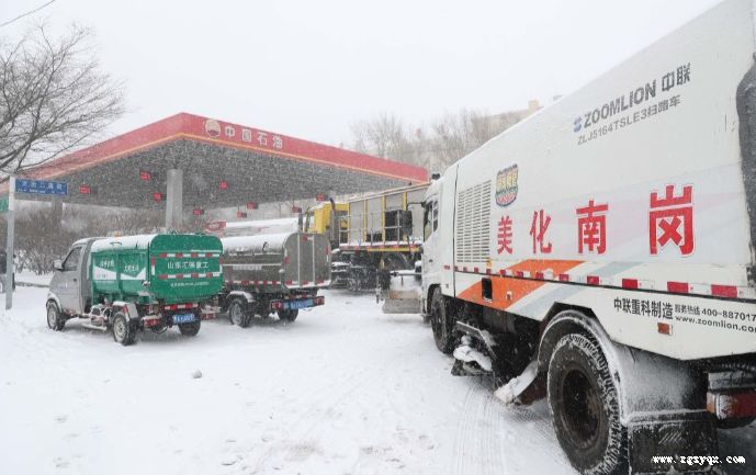 中国石油黑龙江销售浴雪保供 温暖客心